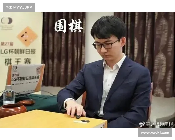 破局申皇：职业棋手击败申真谞的心理密码
